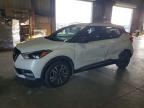 2020 NISSAN KICKS