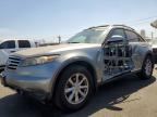2007 INFINITI FX35