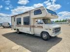 1984 MALLARD TRAILER