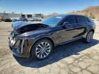 2024 CADILLAC LYRIQ