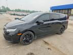 2024 HONDA ODYSSEY