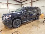 2018 CHEVROLET SUBURBAN