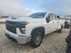 2020 CHEVROLET SILVERADO