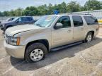 2014 CHEVROLET SUBURBAN