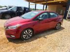 2020 NISSAN VERSA