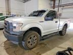2016 FORD F150 4WD