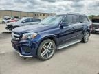 2017 MERCEDES-BENZ GLS
