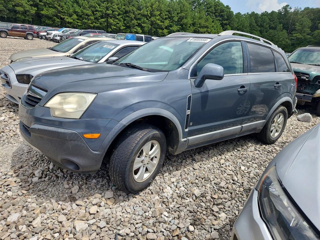2008 SATURN VUE