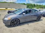 2011 HONDA CIVIC