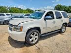 2011 CHEVROLET TAHOE