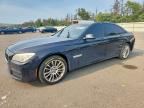 2015 BMW 740