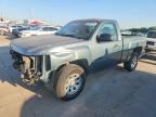 2008 CHEVROLET SILVERADO