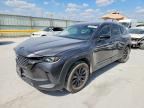 2024 MAZDA CX-50