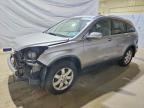 2008 HONDA CR-V