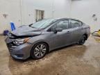 2025 NISSAN VERSA