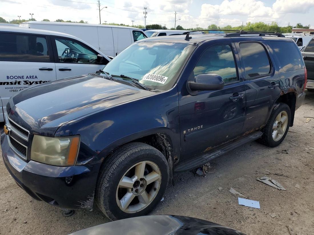 2008 CHEVROLET TAHOE