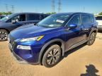 2022 NISSAN ROGUE