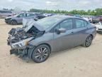 2023 NISSAN VERSA