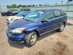 2010 HONDA CR-V