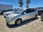 2005 TOYOTA PRIUS