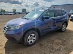 2012 HONDA CR-V