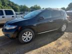 2012 NISSAN MURANO