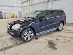 2012 MERCEDES-BENZ GL