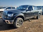 2011 FORD F150