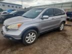 2007 HONDA CR-V
