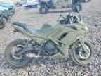 2021 KAWASAKI EX650