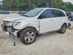 2007 ACURA MDX