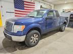2010 FORD F150
