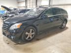 2011 MERCEDES-BENZ R