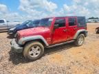 2008 JEEP WRANGLER UNLIMITED