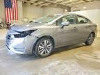 2025 NISSAN VERSA