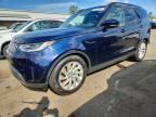 2023 LAND ROVER DISCOVERY