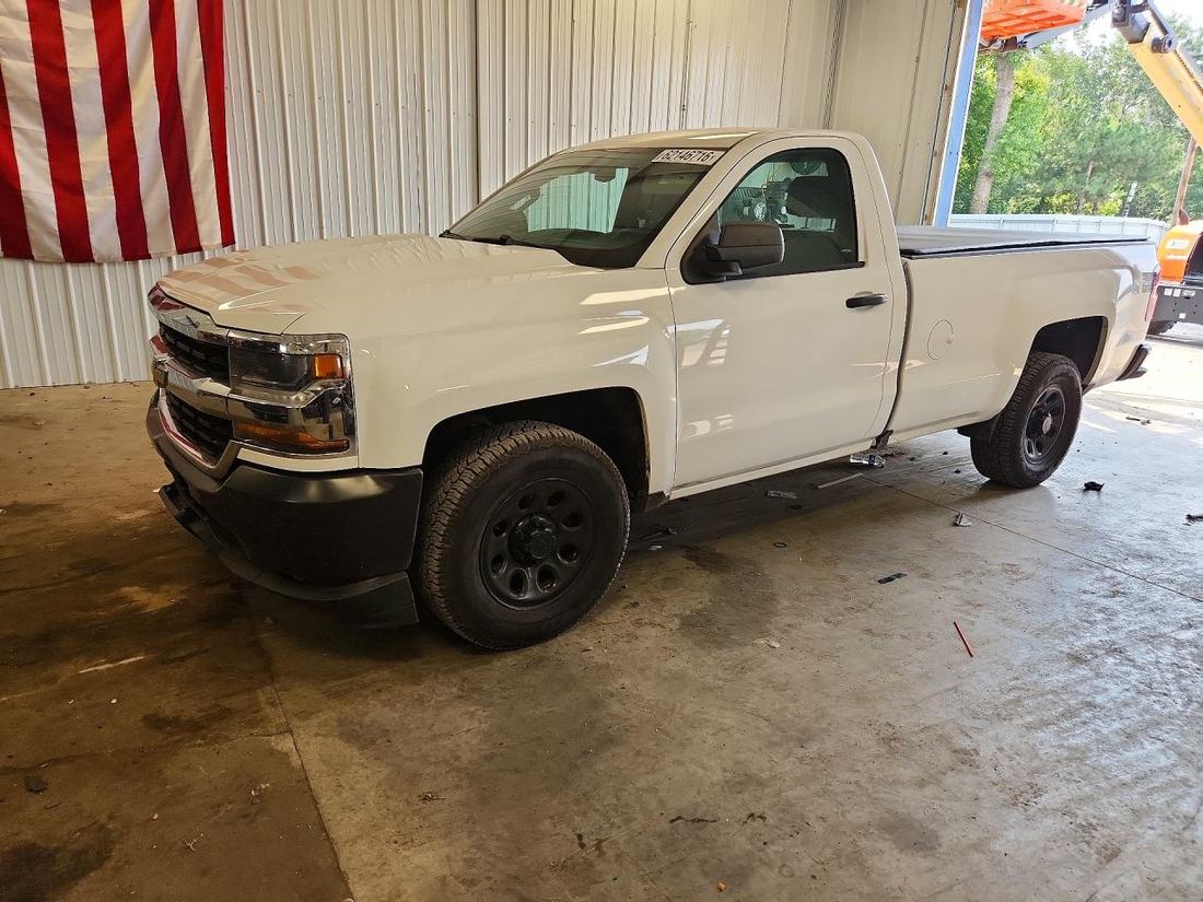 2016 CHEVROLET SILVERADO