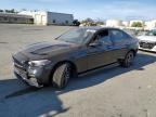 2025 MERCEDES-BENZ C