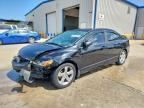 2011 HONDA CIVIC