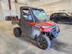 2020 POLARIS RANGER