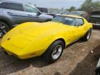1975 CHEVROLET CORVETTE
