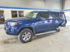 2020 TOYOTA 4RUNNER