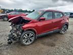 2020 NISSAN KICKS
