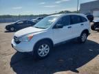 2011 HONDA CR-V