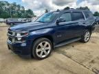 2017 CHEVROLET TAHOE