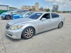 2007 LEXUS LS