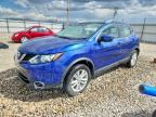 2017 NISSAN ROGUE SPORT