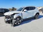 2023 VOLVO XC40