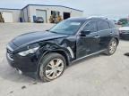 2015 INFINITI QX70