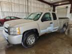 2007 CHEVROLET SILVERADO